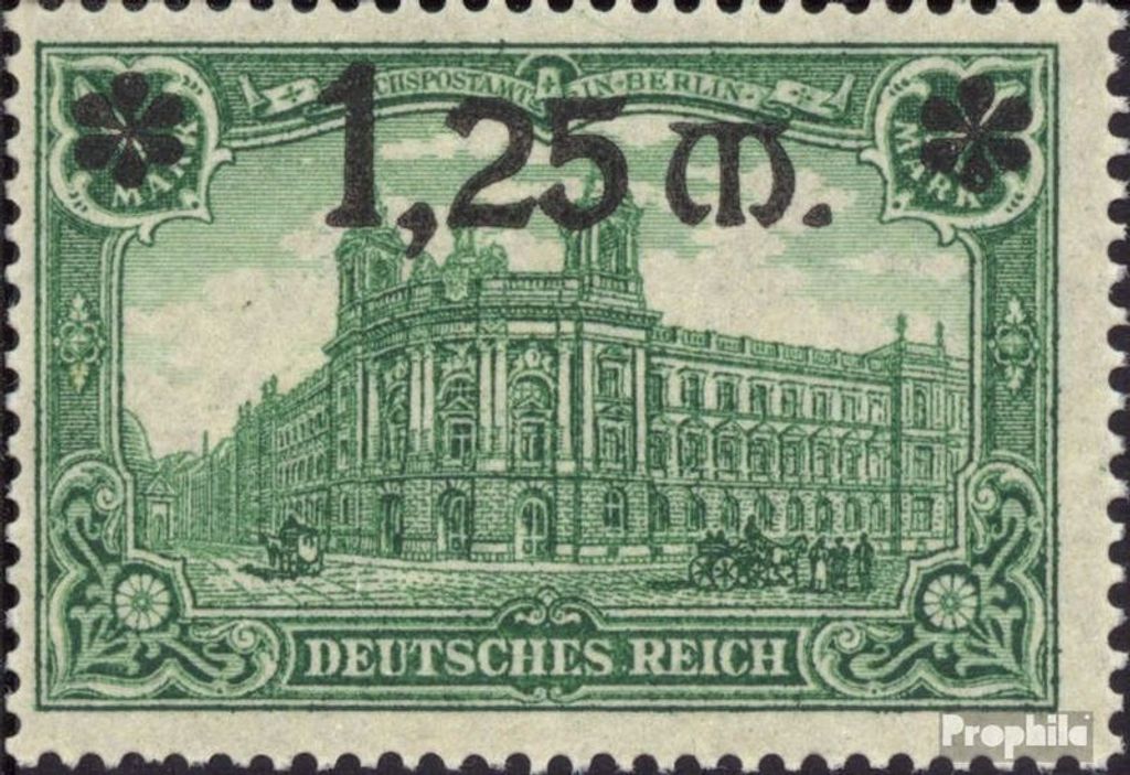 Briefmarken Deutsches Reich 1920 Mi 116I mit Falz Markwerte mit Aufdruck der neuen Werte
