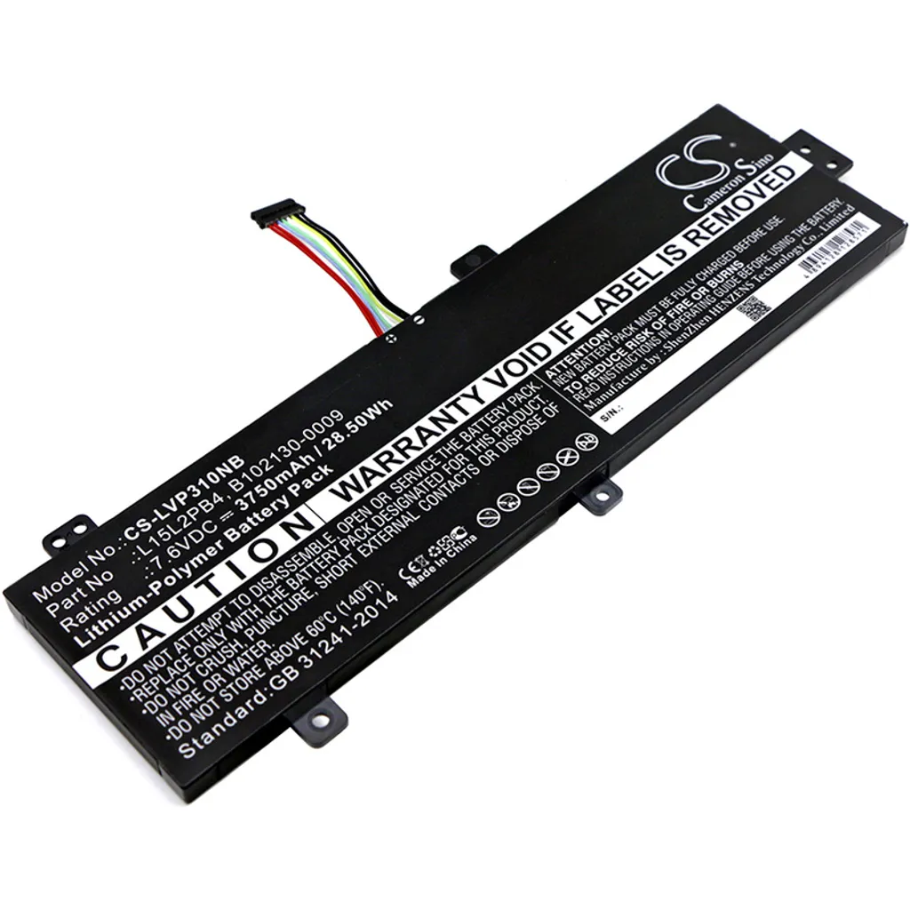 Batterie Lenovo Ideapad 310-15 pour Travailler Partout sans Câble