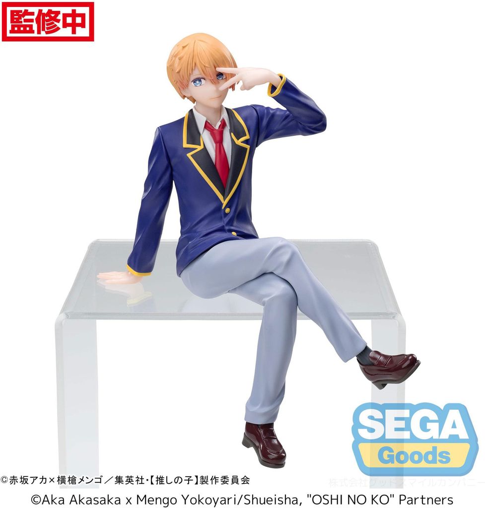 Sega Oshi No Ko Pm Perching Aqua Uniform 14 Cm Statue    Produktbild 