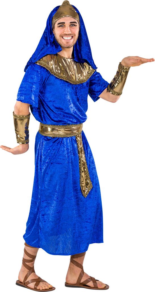 dressforfun Herrenkostüm Pharao Echnaton