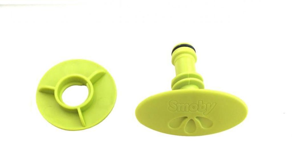 Smoby Ersatzteil E20096 Wasseranschluss für KS Rutschen Produktbild 