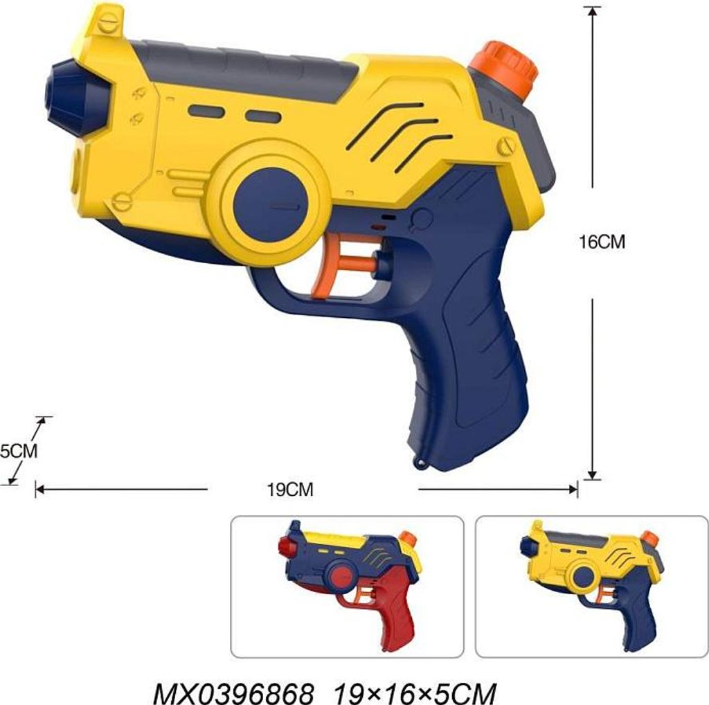 Wasserpistole 19 cm