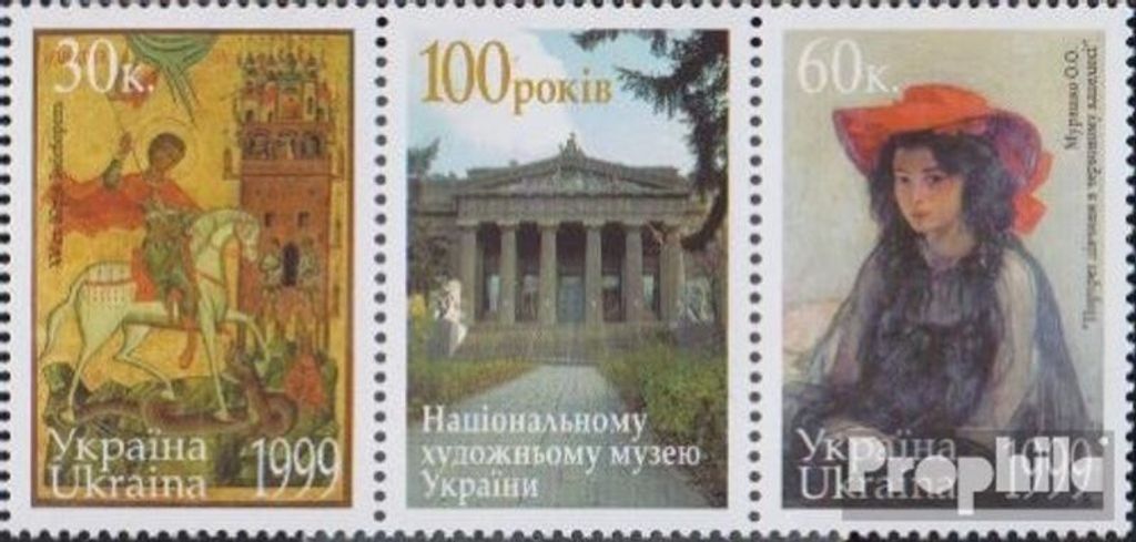 Briefmarken Ukraine 1999 Mi 312-313 Dreierstreifen (kompl.Ausg.) postfrisch Kunstmuseum