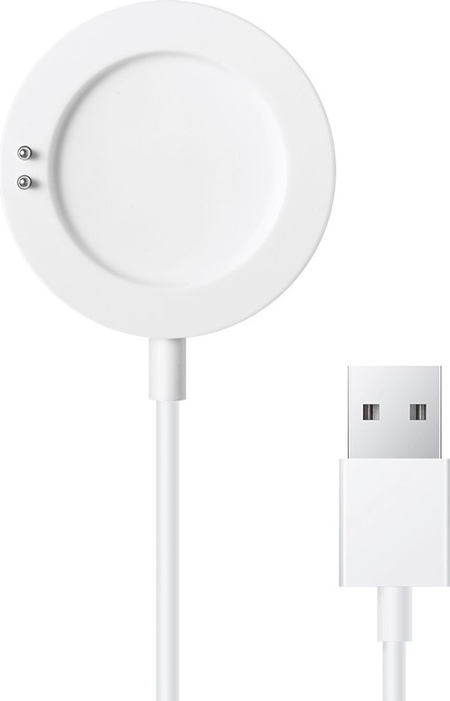 A white smartwatch charging dock with a USB cable.
