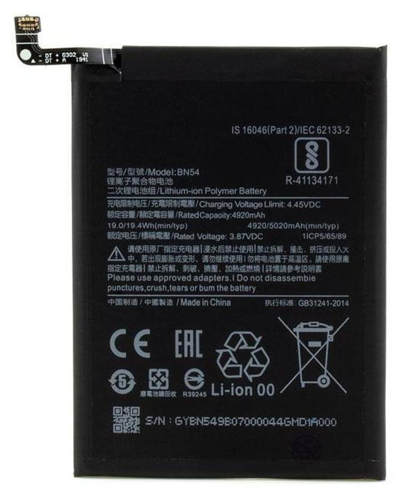 Ersatzakku Neu für Redmi Note 9 Smartphone 5020 mAh 3,87 V 19,4 Wh BN54