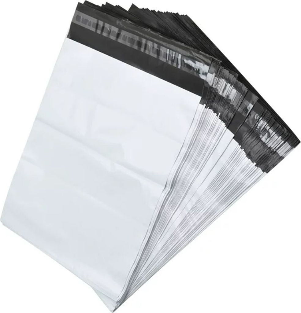 50 Stück Folienversandtaschen selbstklebend | 200 x 350 mm Produktbild 
