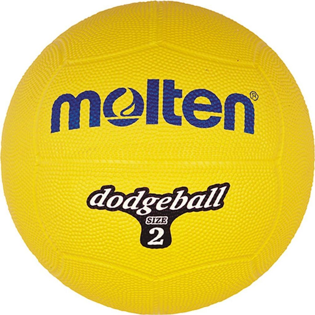 Molten Dodgeball DB2-Y Obrázok produktu 