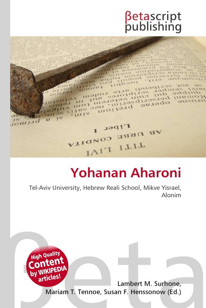 Yohanan Aharoni