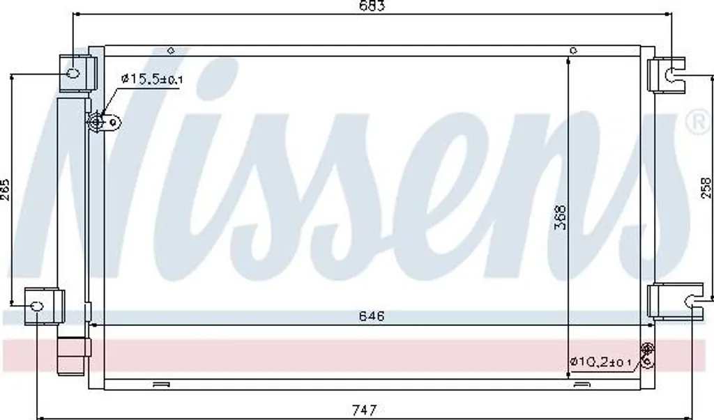Nissens 940102 Condenseur de Climatisation OE 8845005160 pour Avensis