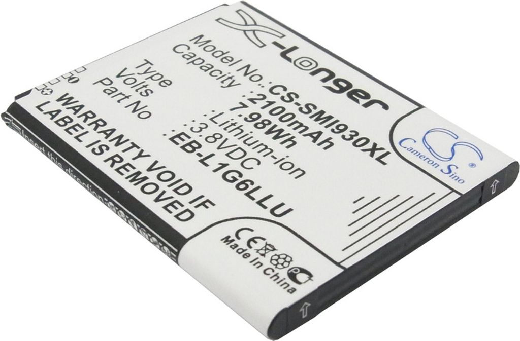 Akku für Samsung Galaxy S III (equ.EB-L1G6LLU) 2100mAh, Produktbild 
