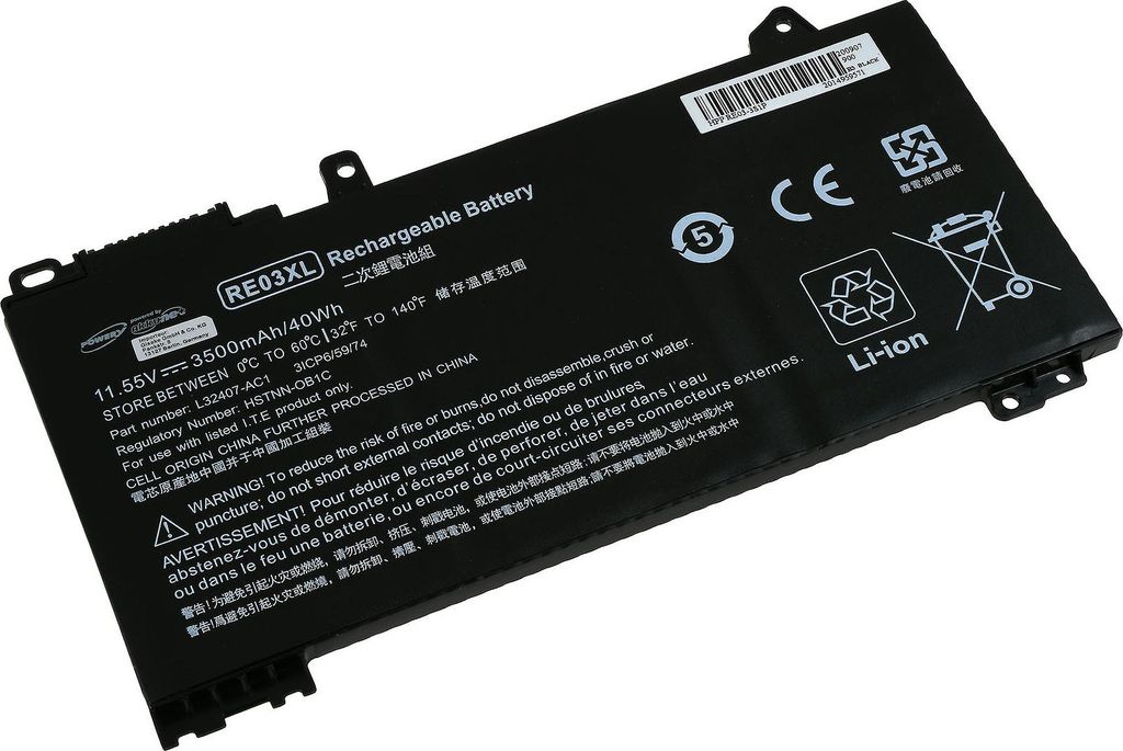 Batterie pour ordinateur portable HP ProBook 450 G6 Image du produit 