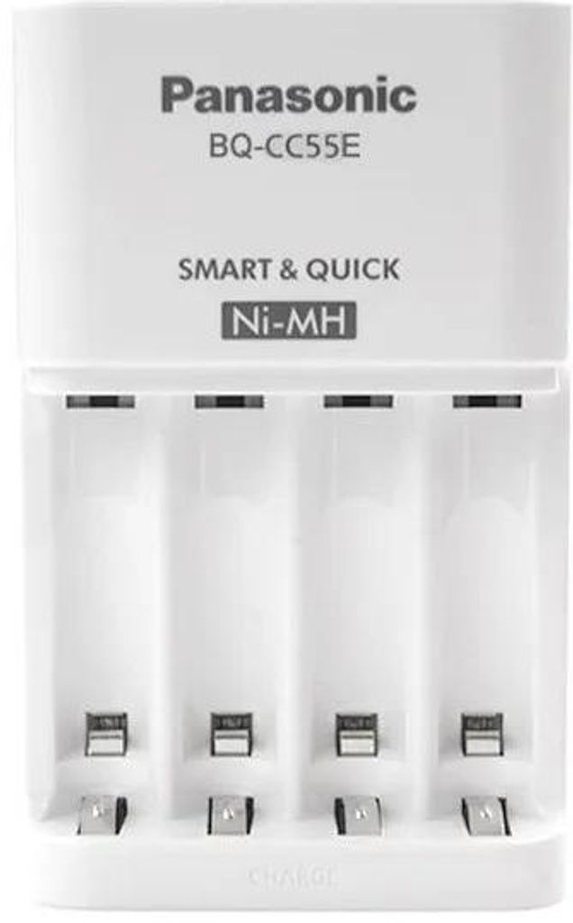 Panasonic Smart-Schnellladegerät Produktbild 