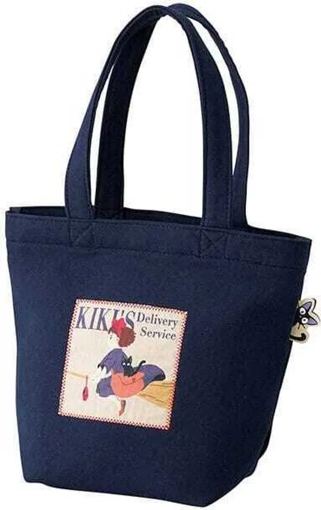 Sac fourre-tout Le petit service de livraison de Kiki pour fans d'animation