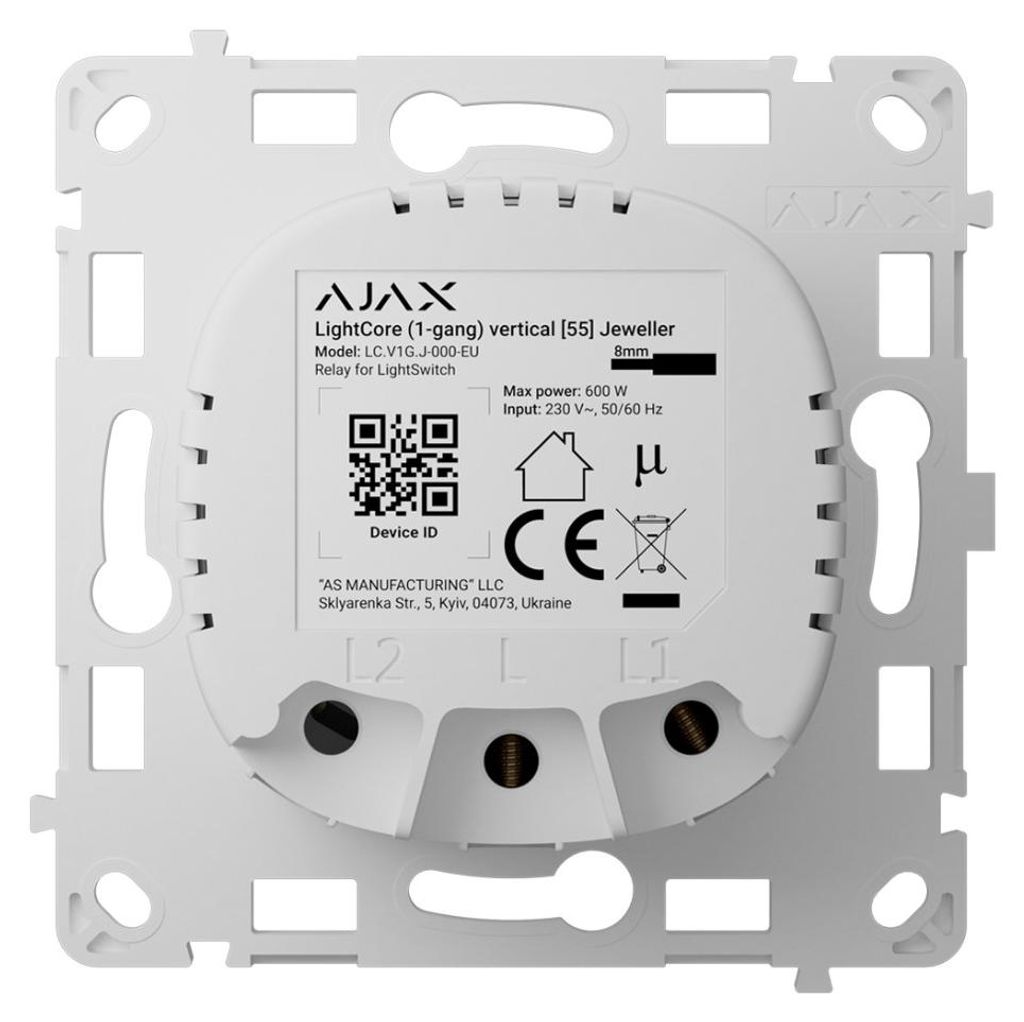 Ajax LightCore Relais 1-fach Schalter | Vertikal (HAN 83427)