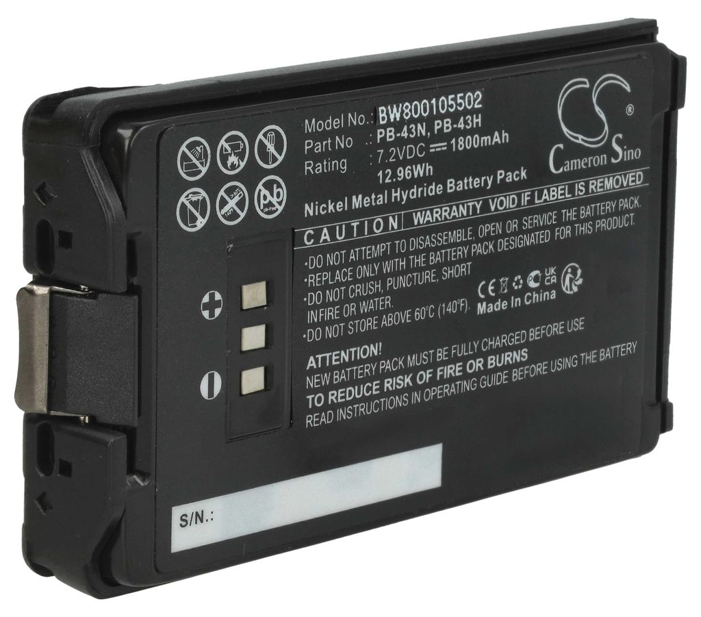 vhbw Akku Ersatz für Kenwood PB-43N, PB-43 für Funkgerät, Walkie Talkie (1800 mAh, 7,2 V, NiMH)