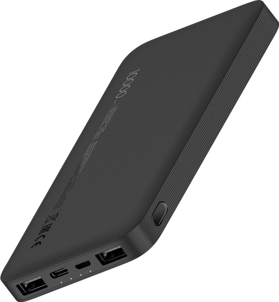 Xiaomi Redmi Powerbank 10.000 mAh Schwarz VXN4305Gl Produktbild 10
