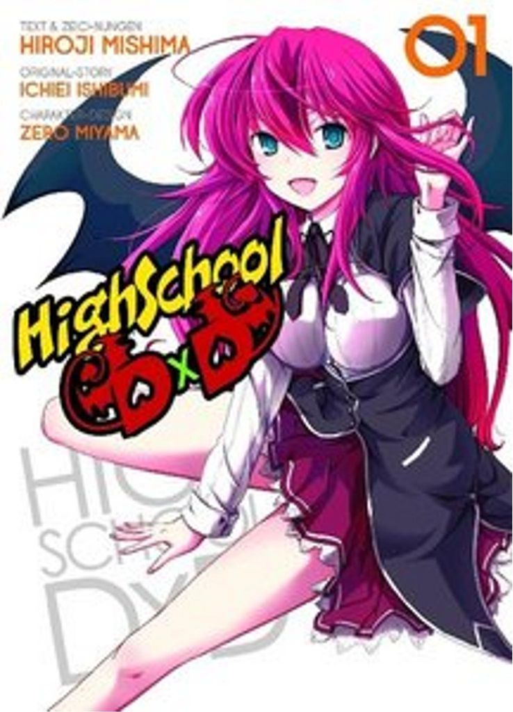 HighSchool DxD 01. Image du produit 