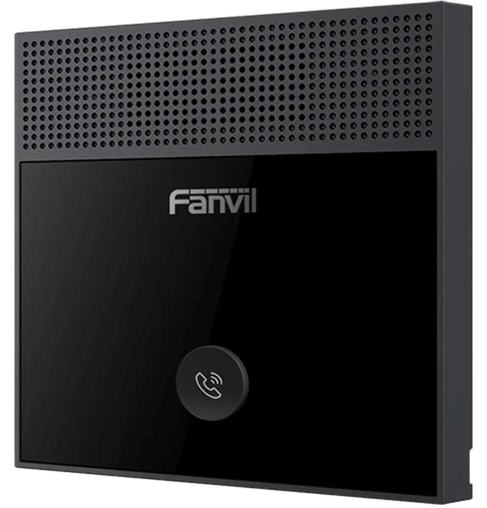 Telefon Fanvil H501W Obrázek produktu 