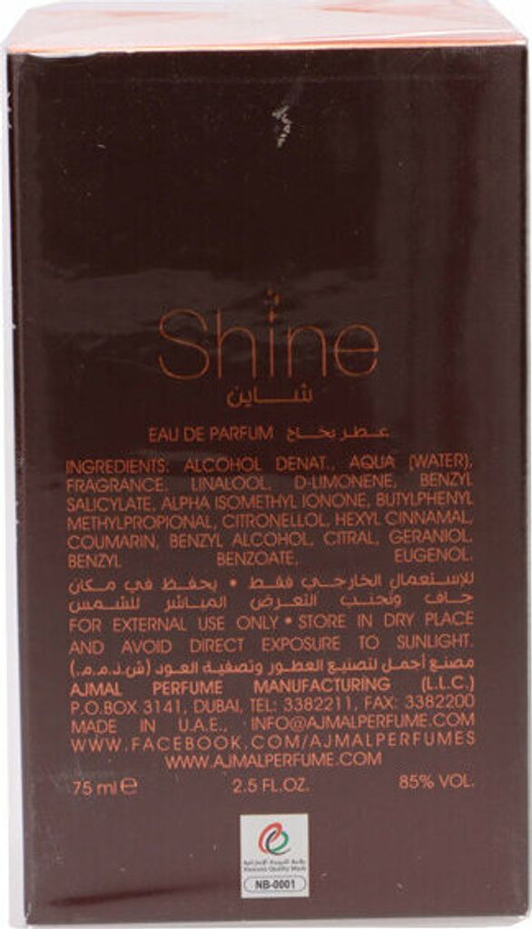 The back of a perfume box with ingredients and usage instructions.