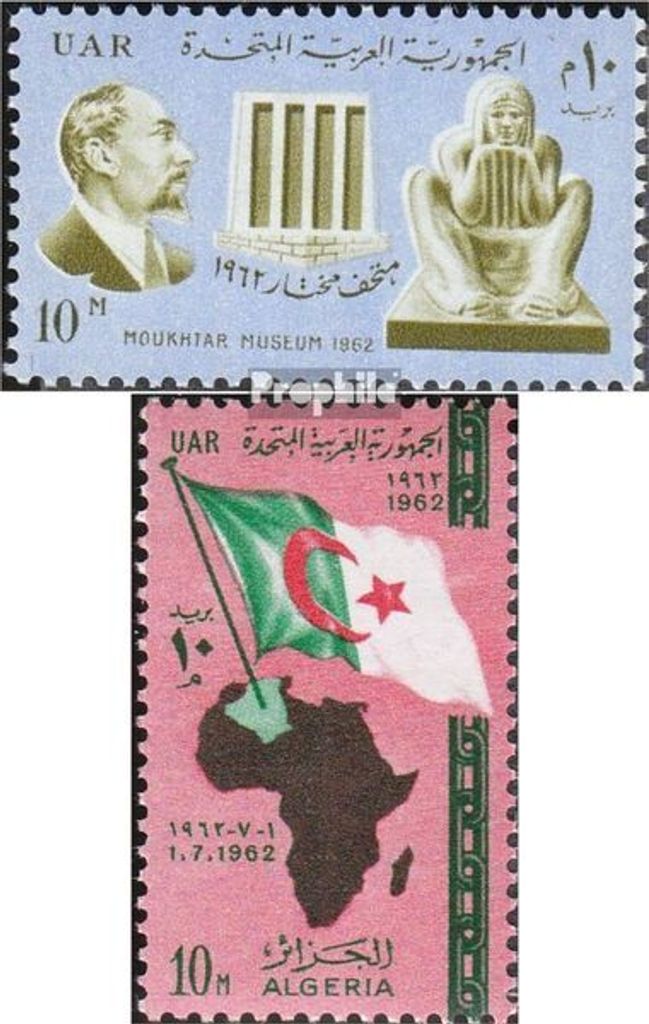 Briefmarken Ägypten 1962 Mi 673,674 (kompl.Ausg.) postfrisch Museum