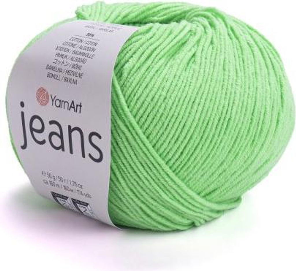 Włóczka Jeans ( 60 ) Zdjęcie produktu 