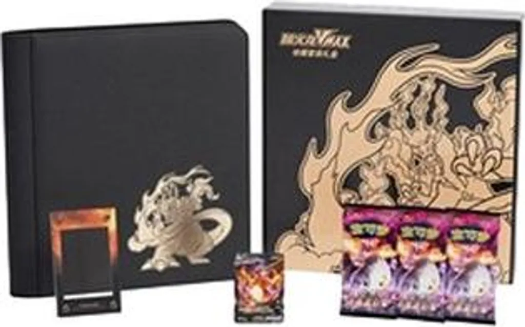 Coffret Cadeau Pokémon Dracaufeu VMAX avec Boosters et Accessoires