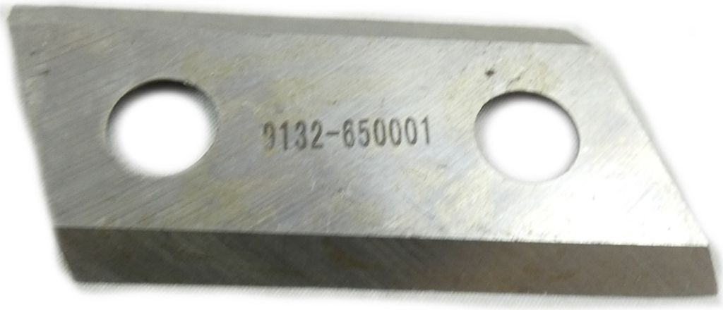 MATRIX Ersatzteil 2 Klingen für Gartenhäcksler Häcksler Produktbild 