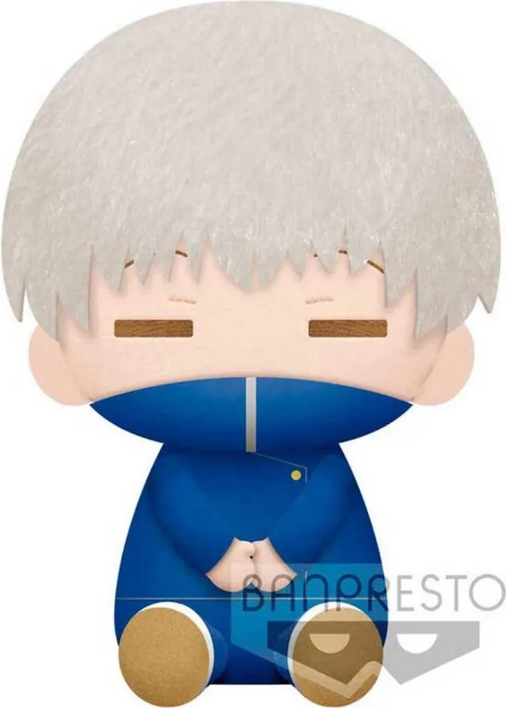 Toge Inumaki Jujutsu Kaisen Figurine 20 cm Finition Premium Multicolore