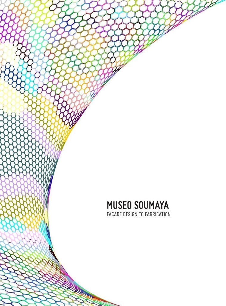 Museo Soumaya