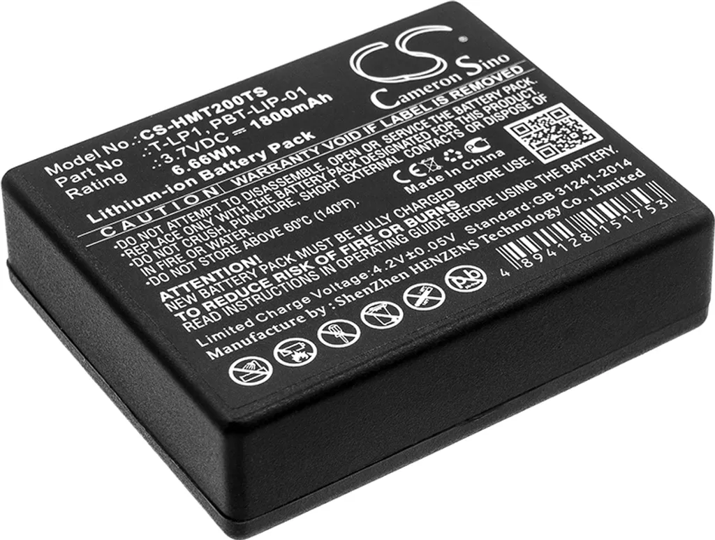 Batterie de rechange pour boîtier ceinture Tempest Wireless Beltpacks