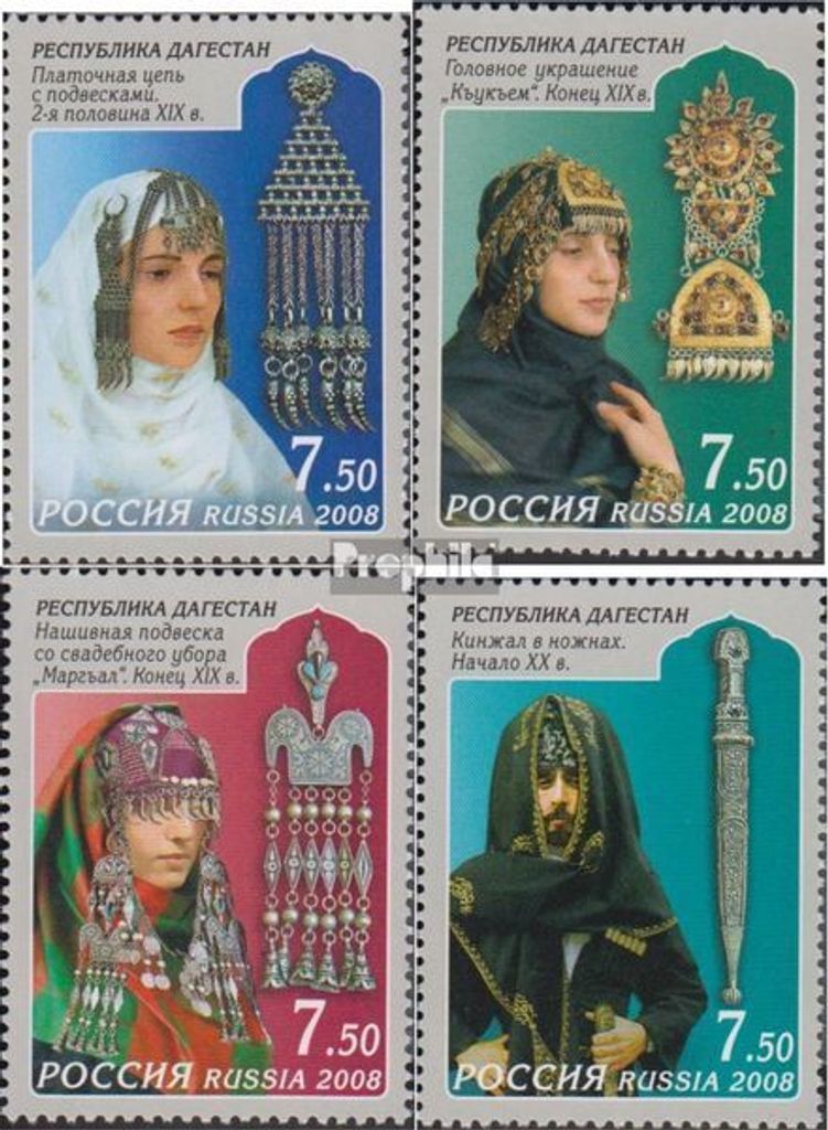 Briefmarken Russland 2008 Mi 1522-1525 (kompl.Ausg.) postfrisch Kunsthandwerk