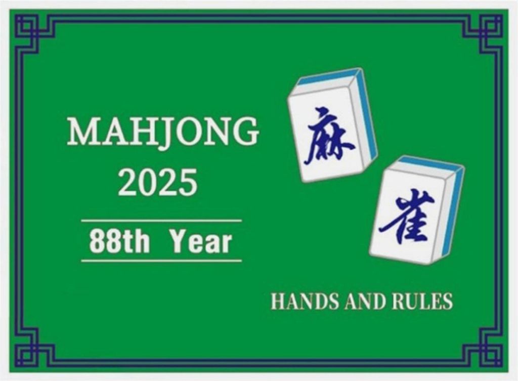 1/2/4/8/10 Stück 2025 Mahjong-Scorekarte, offizielle Standardhände und -regeln der Mahjong League, Mah-Jongg-Papier-Scorekarte, Mahjong-Anweisung...