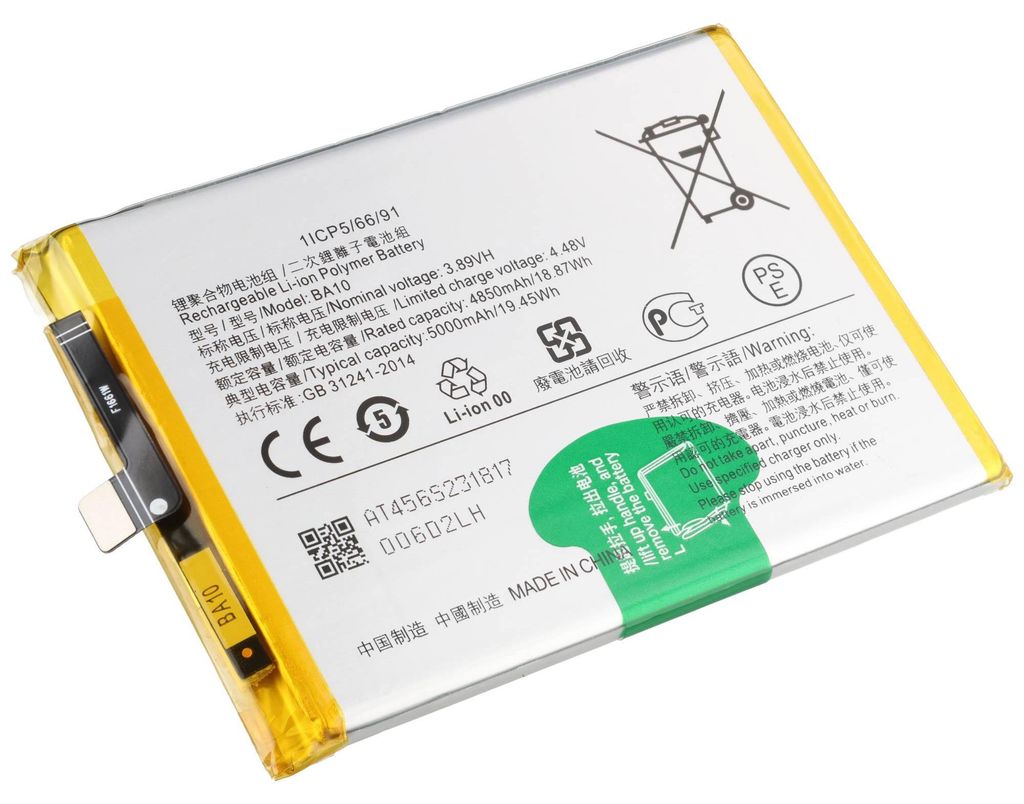 Akku passend für Vivo Y17s V2310, Li-Polymer, 3,89V, 4850mAh, 18,9Wh, ohne Werkzeug