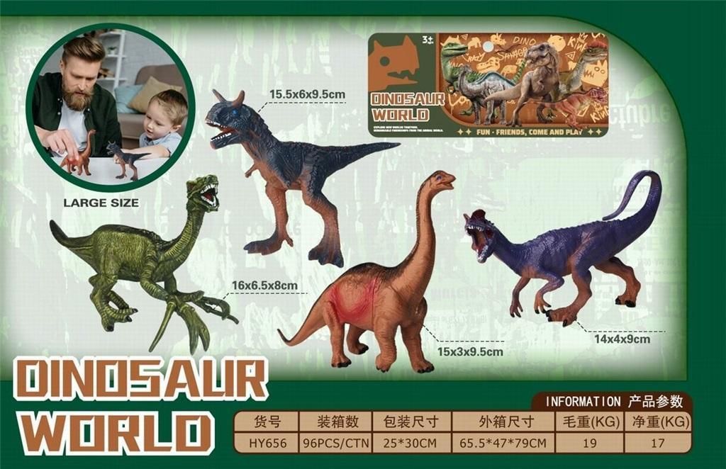 Zestaw figurek dinozaurów 4 sztuki Zdjęcie produktu 