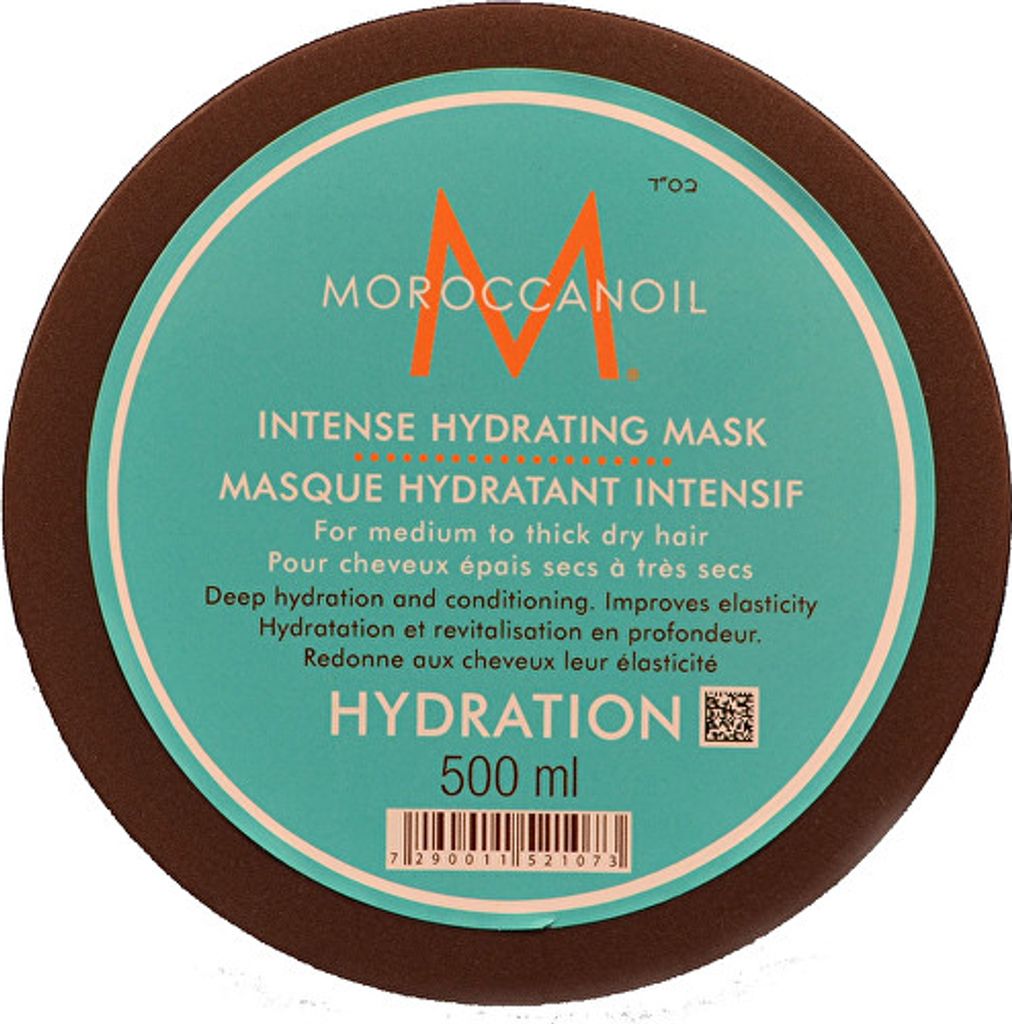 Moroccanoil Hydration Intense Hydrating Mask 75 ml Zdjęcie produktu 