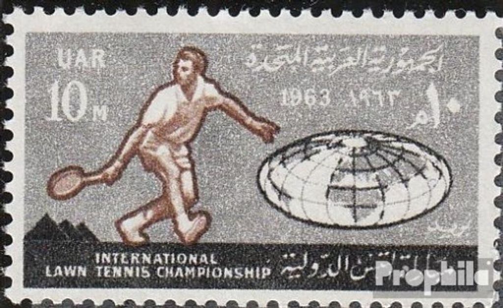 Briefmarken Ägypten 1963 Mi 695 (kompl.Ausg.) postfrisch Tennis