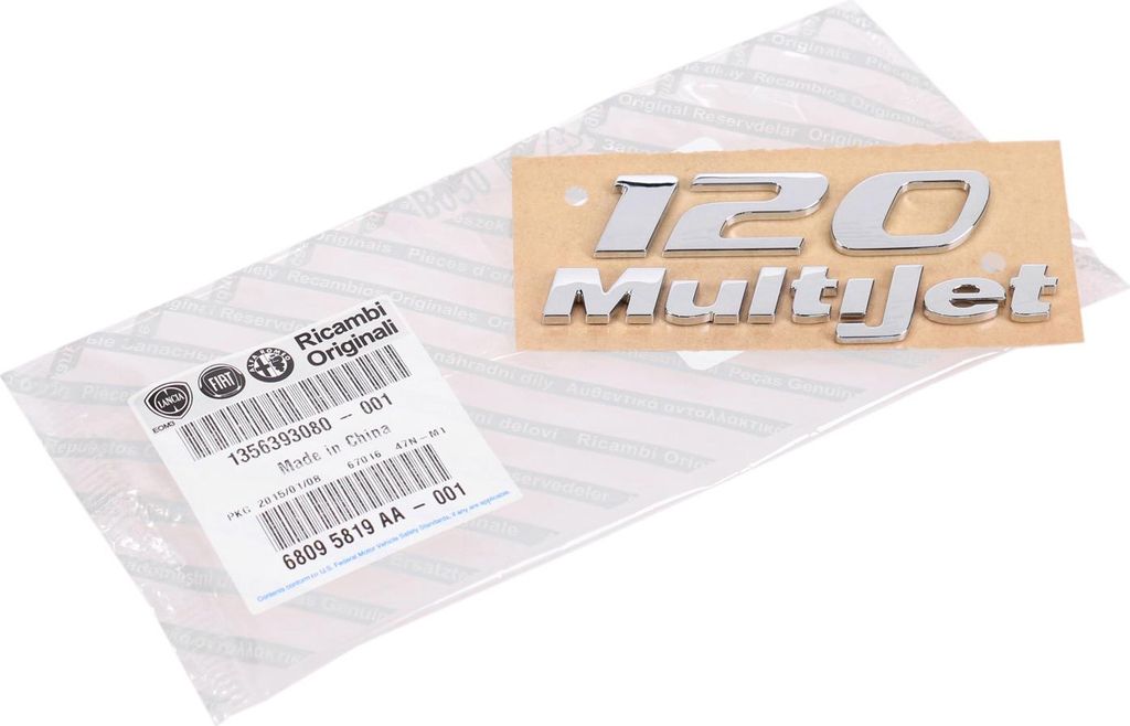 Original Fiat Emblem Schriftzug 120 Multijet Seitlich Produktbild 