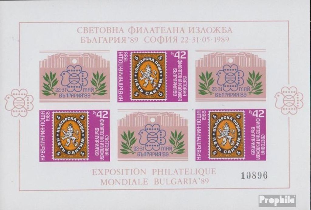 Briefmarken Bulgarien 1989 Mi Block188 (kompl.Ausg.) postfrisch BriefmarkenausstellungBULGARIA89
