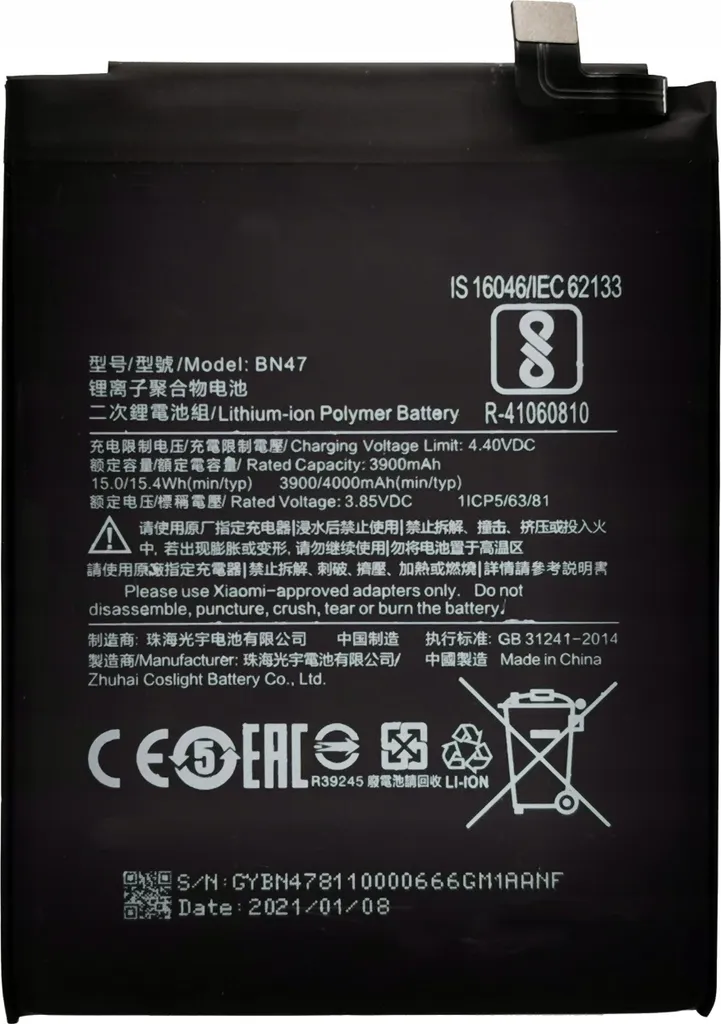 Batterie BN47 pour Xiaomi Mi A2 Lite : Réparez vos Problèmes de Charge