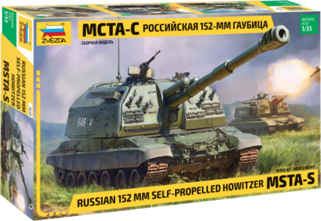 MSTA 2S19M2 Dragon 1:35 avec Canon 152mm - Maquette Haute Précision 3605