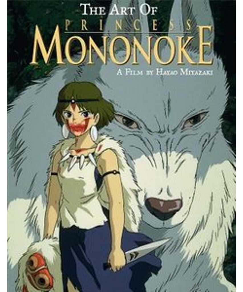 The Art of Princess Mononoke Zdjęcie produktu 