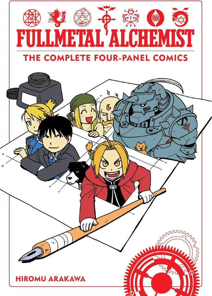 Fullmetal Alchemist: The Complete Four-Panel Comics