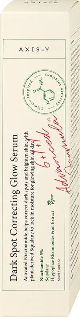 Axis-Y Dark Spot Correcting Glow Serum Brightens & Image du produit 