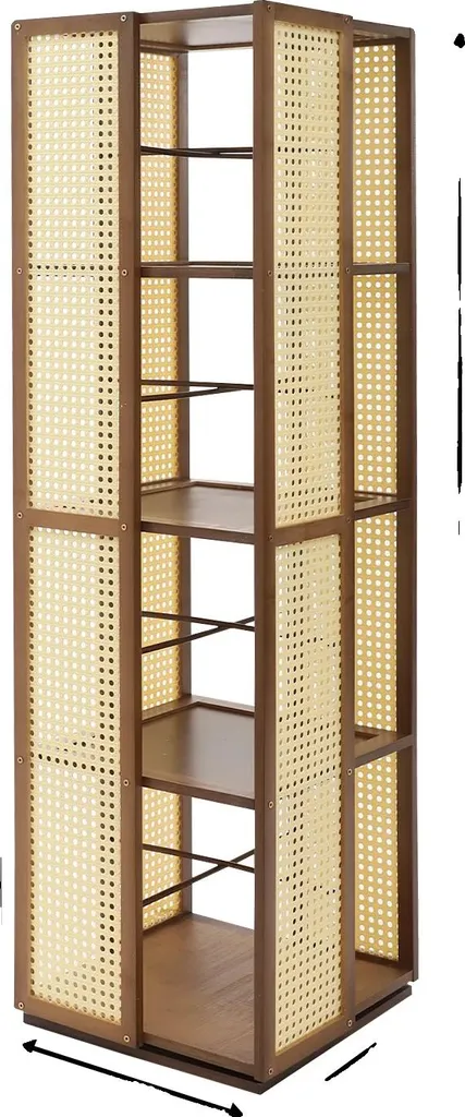 Bibliothèque gain de place pivotante 360° marron 4 niveaux pour petit espace