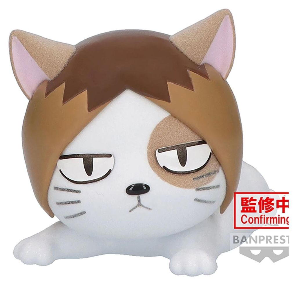 Banpresto Haikyu!! Fluffy Puffy Kenmaneko B 6 cm