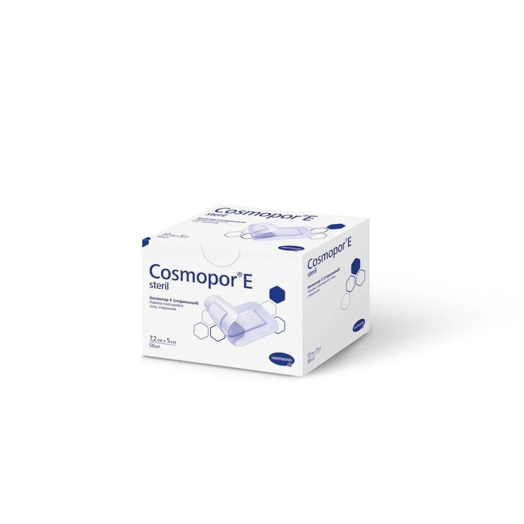 Hartmann Cosmopor® E Wundpflaster steril 50 Stück 7,2 x 5 Produktbild 8