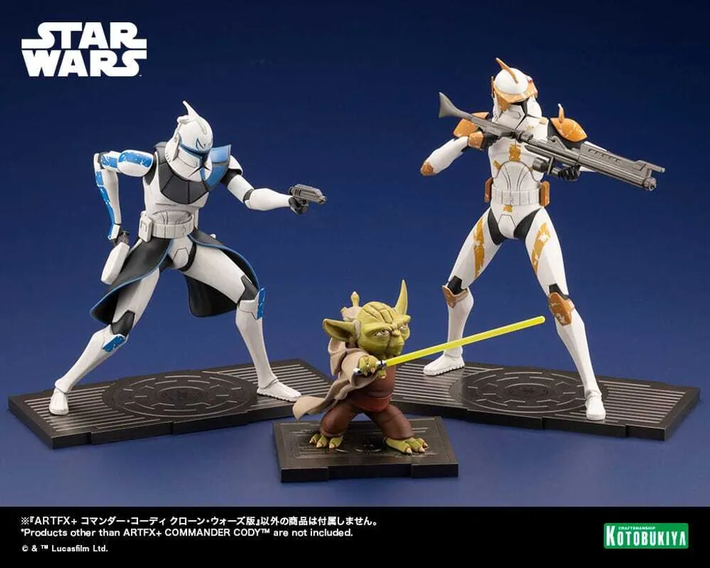 Statuette de collection Commander Cody Star Wars 17 cm Kotobukiya - 17