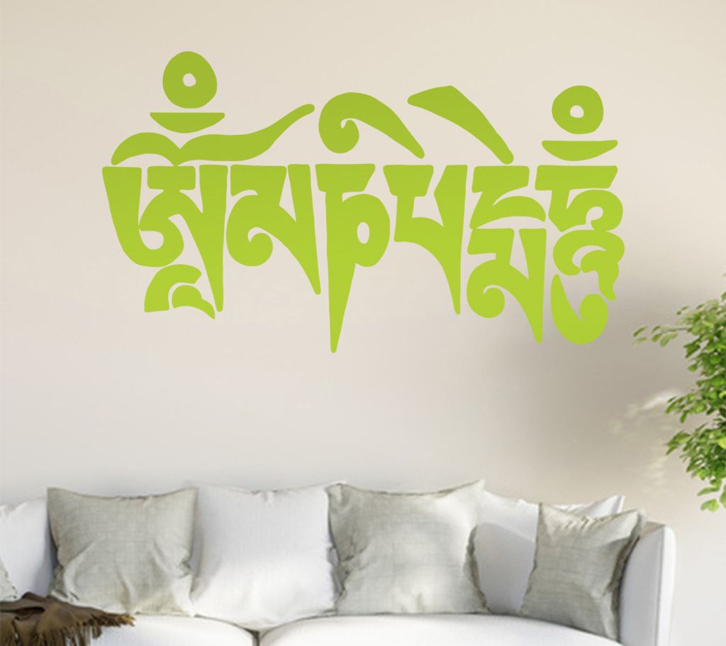 Om Mani Padme Hum Wandtattoo in 6 Größen - Wandaufkleber Wall Sticker - Dekoration, Küche, Wohnzimmer, Schlafzimmer, Badezimmer