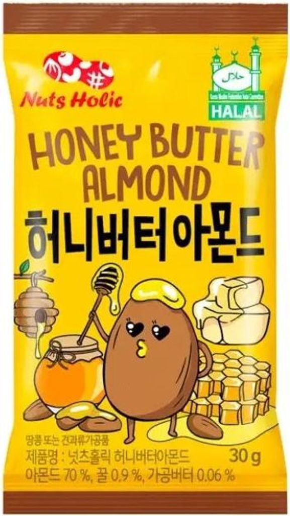 Honey Butter Almond