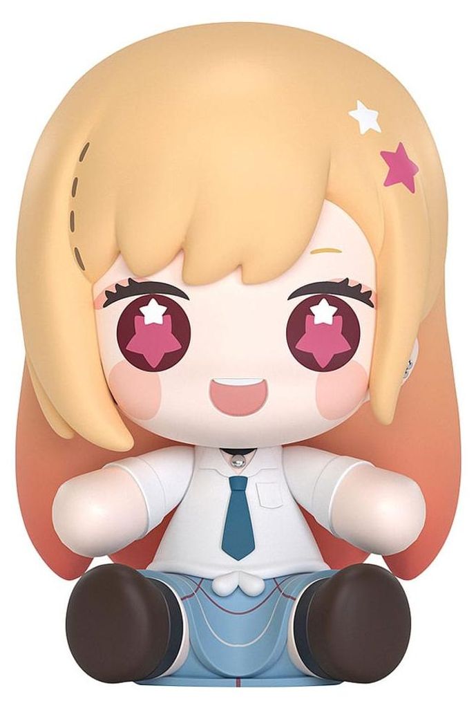 Figurine chibi Huggy de Good Smile de Marin Kitagawa de « Image du produit 